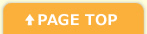 PAGE TOP