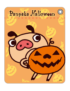 パスケース（ハロウィン）