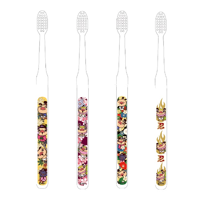 パンパカパンツ 和服ハブラシ