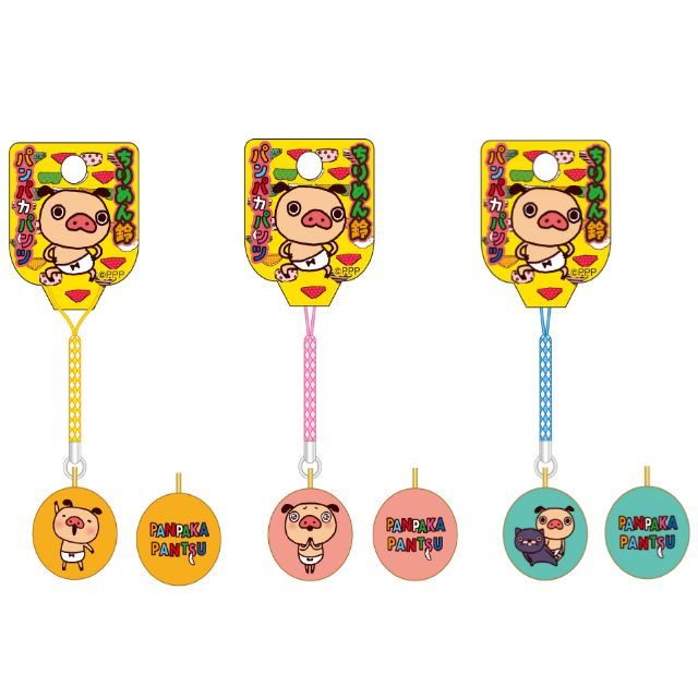 パンパカパンツ ちりめん鈴根付け（３種）