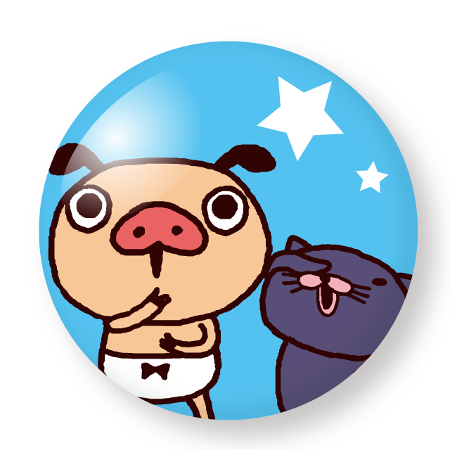 パンパカパンツ 缶バッジ(その手があった)