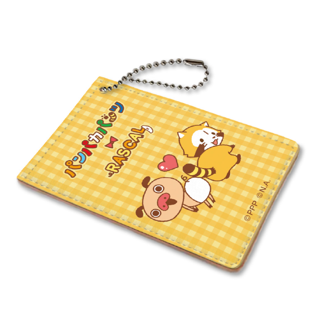 パンパカパンツ×ラスカル パスケースA