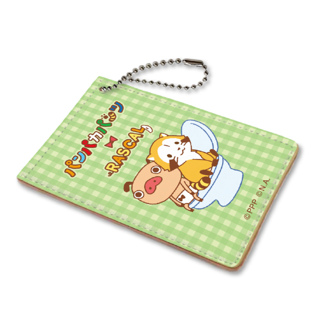 パンパカパンツ×ラスカル パスケースD