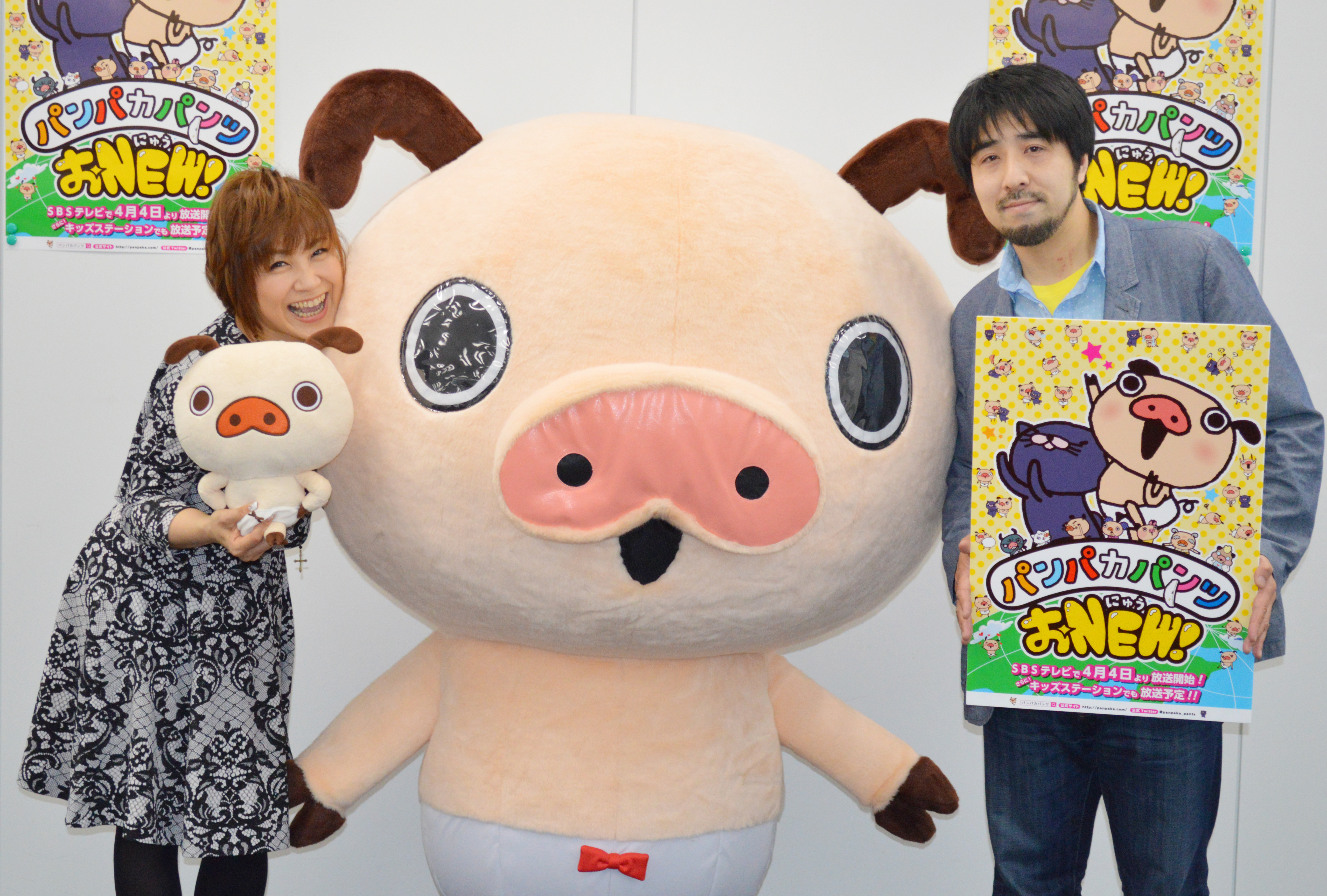 「パンパカパンツ　おNEW！」記者会見レポート！