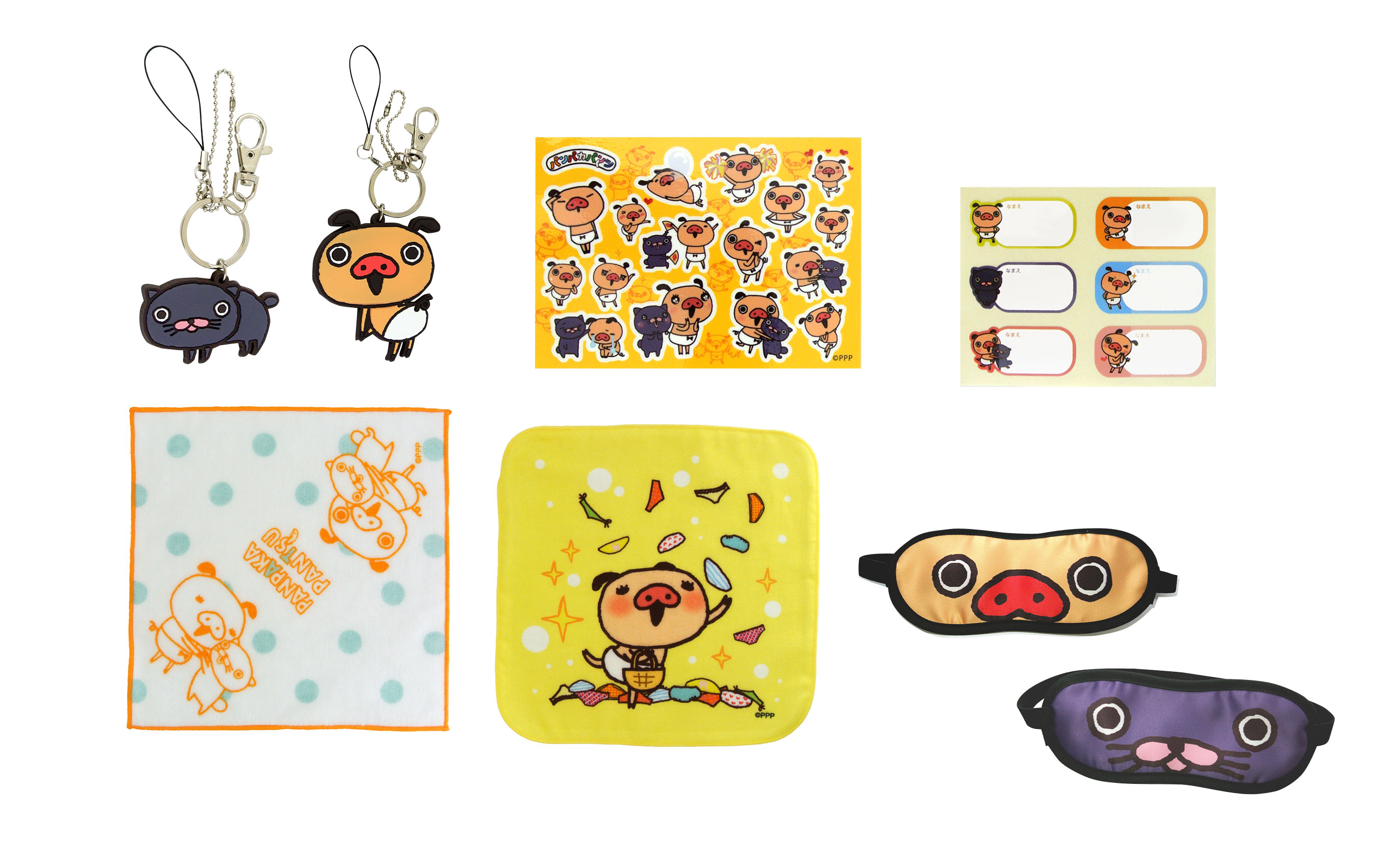 第１弾！パンパカショップにて新商品の先行発売決定！