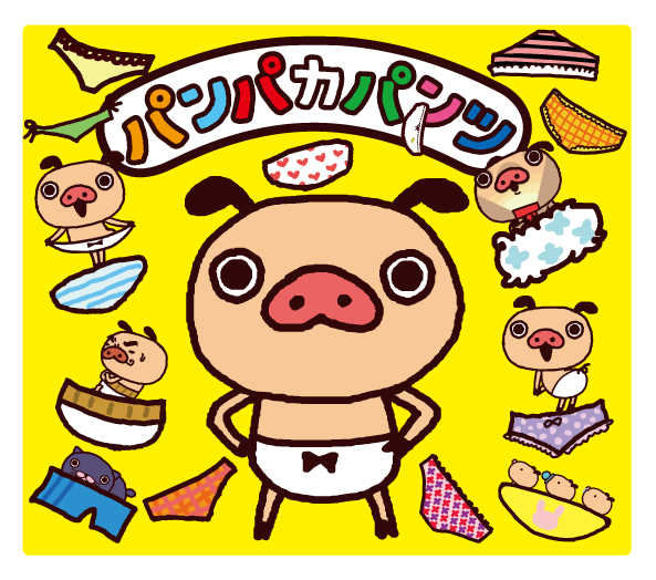 11月3日,未来屋書店富士南店でイベント開催決定！