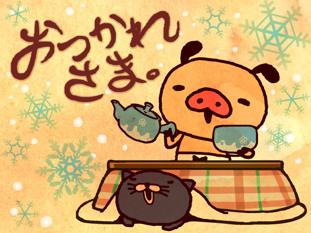 ミニストップe-GIFTサービス配信開始！