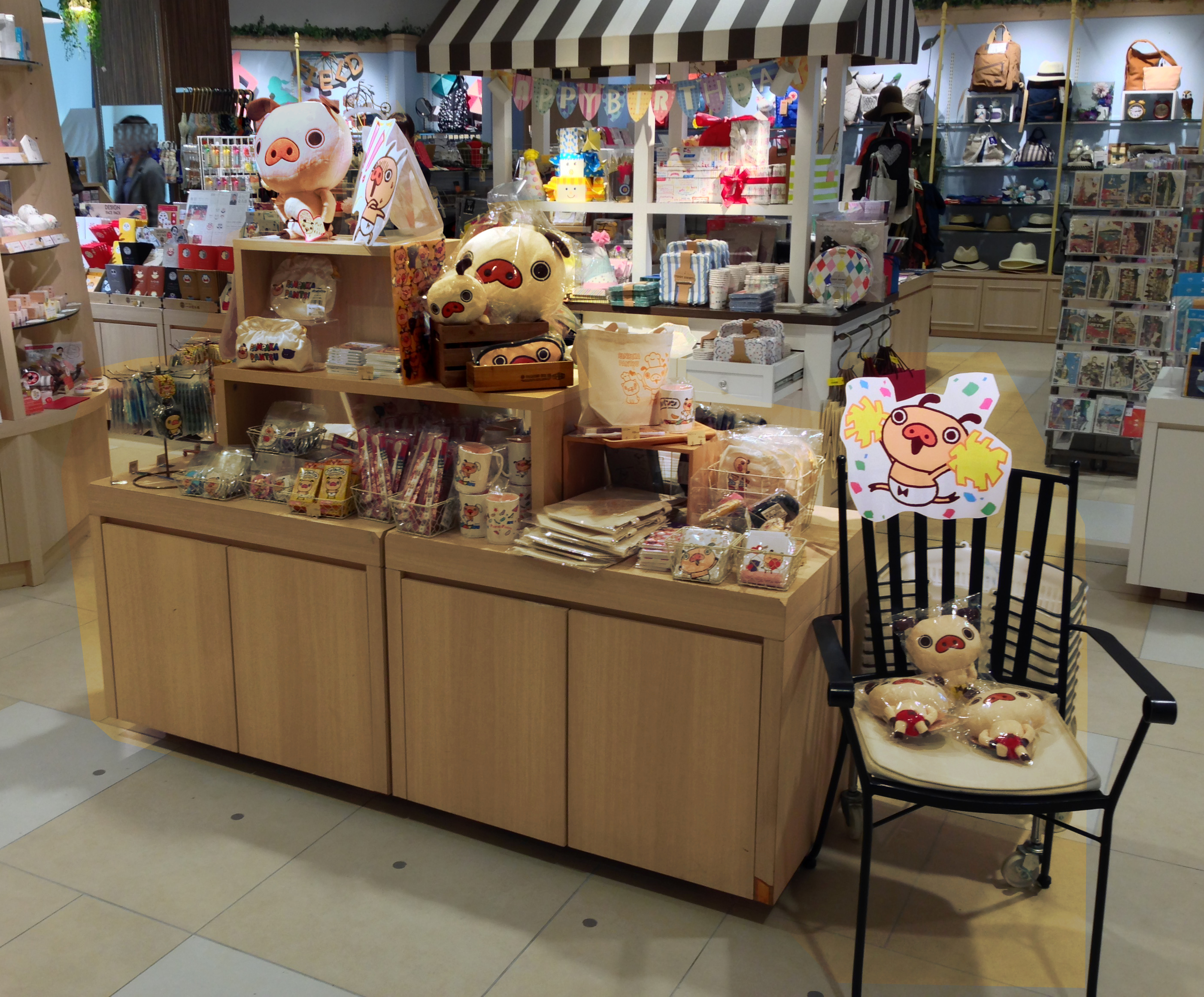 【4月16日～5月15日】「パンパカショップ　ハンズビー表参道」がOPEN！