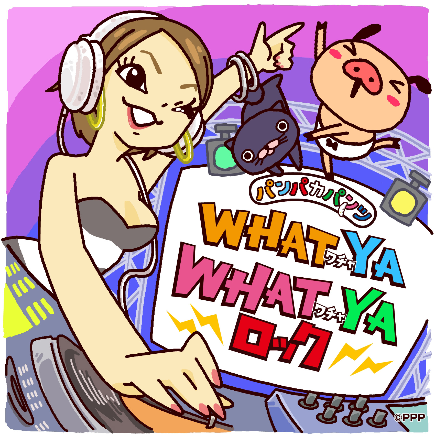 パンパカパンツWHAT YA WHAT YAロック、iTunesにて現在配信中！