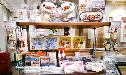 【6月3日～6月30日】パンパカパンツ×ラスカルコラボカフェ　スイーツパラダイス丸井大宮店で開催！