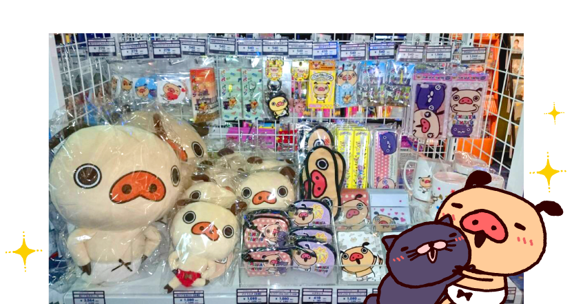 全国のイオンシネマ（全83館）でパンパカグッズ新商品を発売開始！