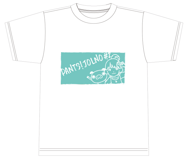 「パンッジョルノ#2」オリジナルデザインのTシャツ期間限定で注文受付中！
