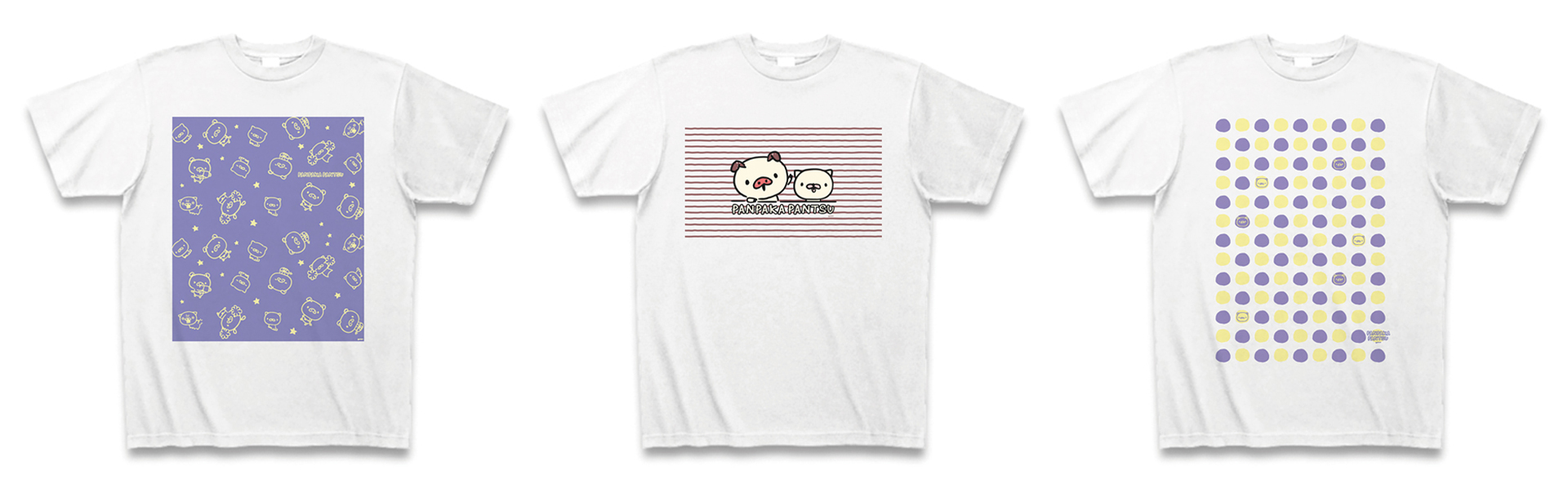 パンパカパンツ 春のふんわりグッズ予約スタート！｜ニュース 