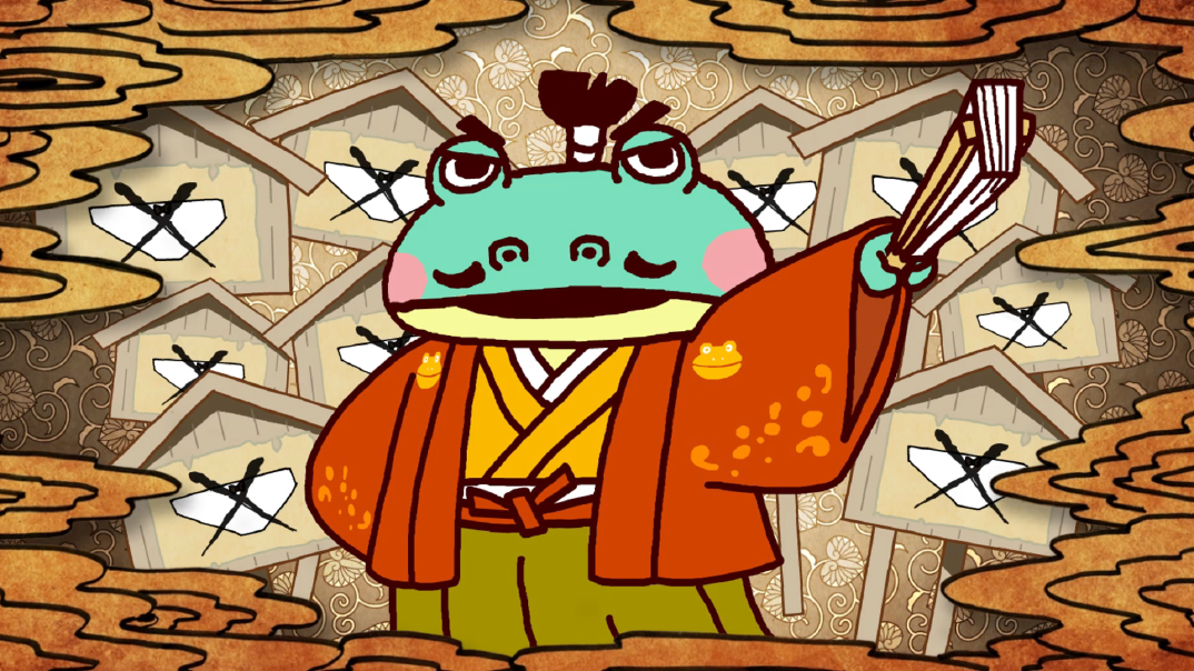 第18話「風雲！ケロリン城」