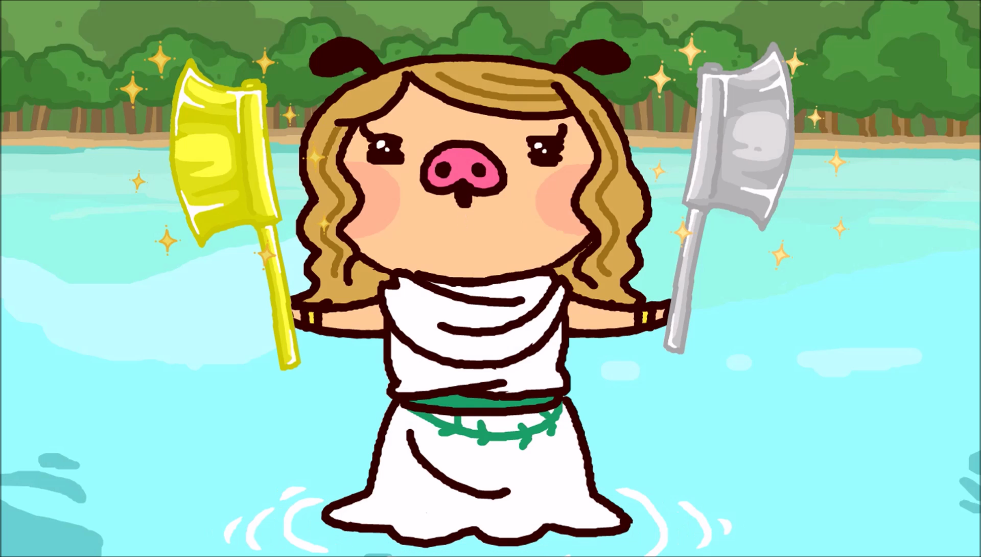 第7話「金のパンツと銀のパンツ」